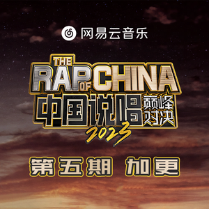 香蕉在线观看视频
