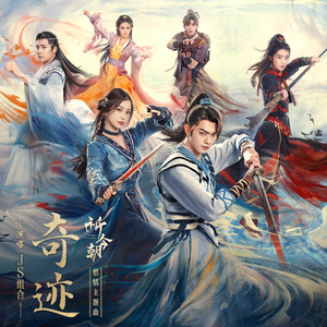 香蕉在线观看视频
