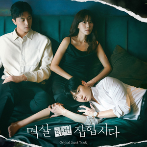 香蕉在线观看视频
