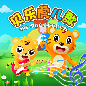 香蕉在线观看视频
