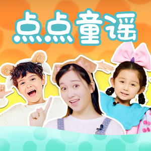 香蕉在线观看视频
