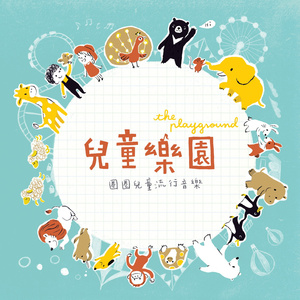 香蕉在线观看视频
