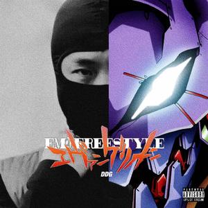 香蕉在线观看视频
