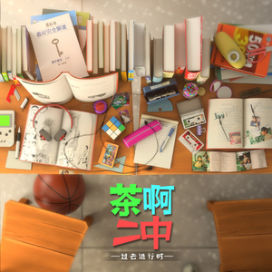 香蕉在线观看视频
