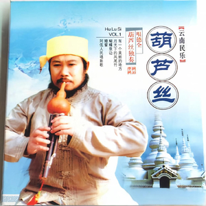 香蕉在线观看视频
