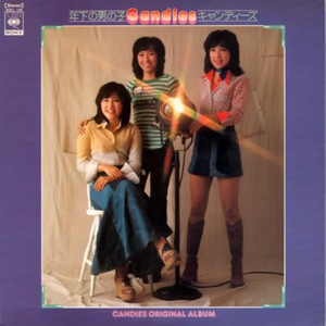 香蕉在线观看视频
