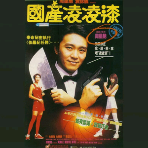 香蕉在线观看视频
