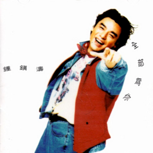 香蕉在线观看视频
