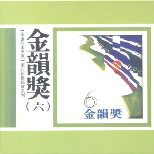 香蕉在线观看视频
