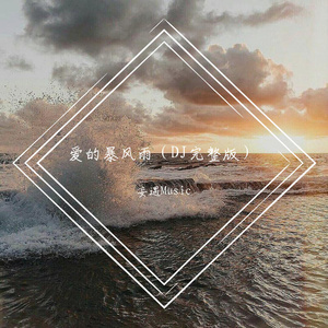 香蕉在线观看视频
