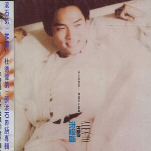 香蕉在线观看视频
