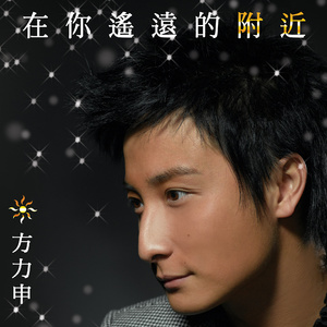 香蕉在线观看视频
