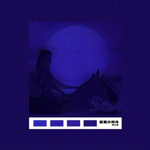 香蕉在线观看视频
