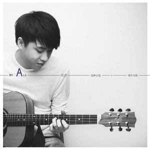 香蕉在线观看视频
