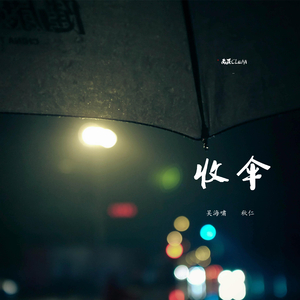 香蕉在线观看视频
