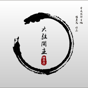 香蕉在线观看视频
