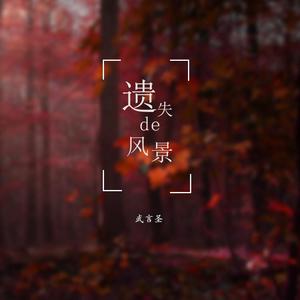 香蕉在线观看视频
