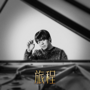 香蕉在线观看视频
