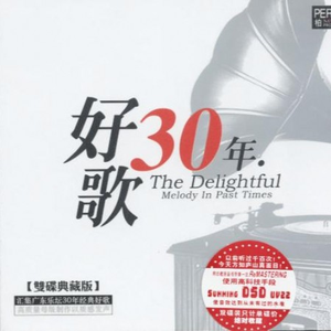 香蕉在线观看视频
